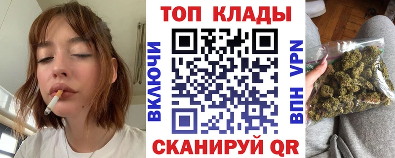 Какие есть наркотики Фёдоровский Cocaine Alpha PVP НБОМе Мефедрон