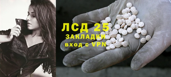MDMA Premium VHQ Остров