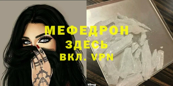 MDMA Premium VHQ Остров