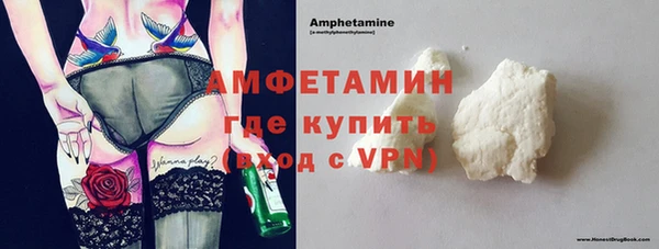 MDMA Premium VHQ Остров