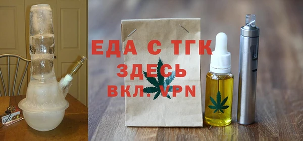 MDMA Premium VHQ Остров