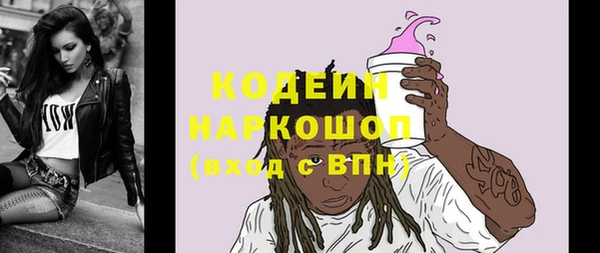 MDMA Premium VHQ Остров