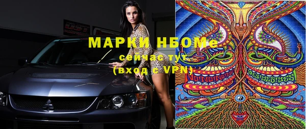 MDMA Premium VHQ Остров
