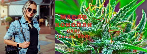 MDMA Premium VHQ Остров