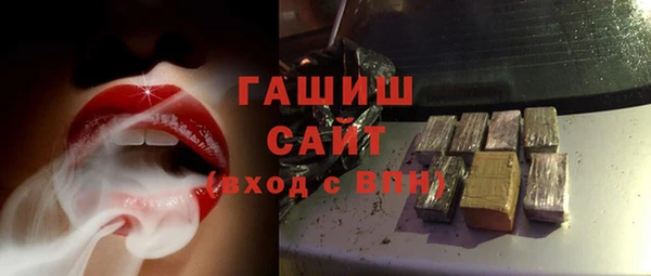 MDMA Premium VHQ Остров