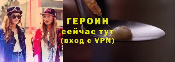 MDMA Premium VHQ Остров