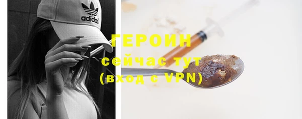 MDMA Premium VHQ Остров