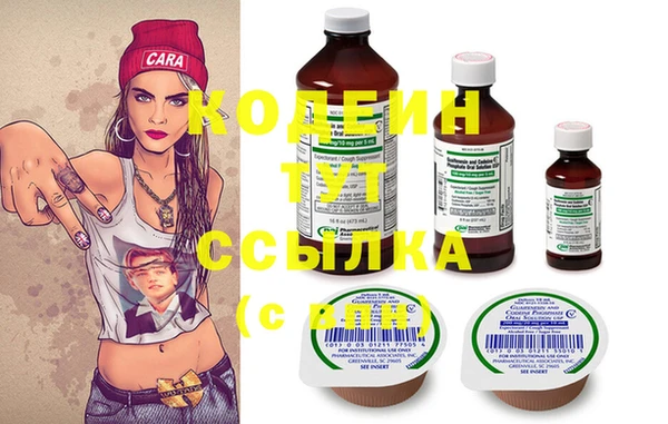MDMA Premium VHQ Остров