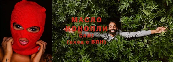 MDMA Premium VHQ Остров
