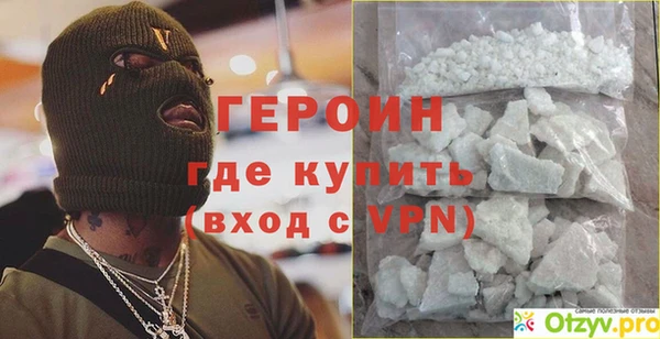 MDMA Premium VHQ Остров