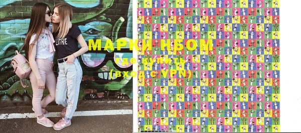 MDMA Premium VHQ Остров