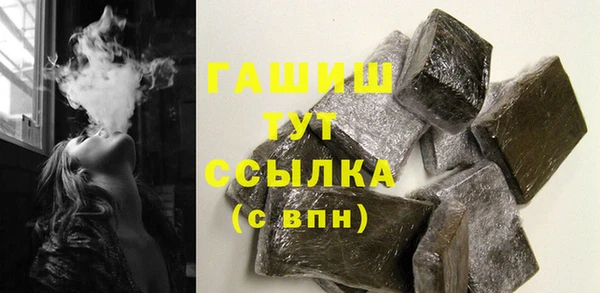 MDMA Premium VHQ Остров