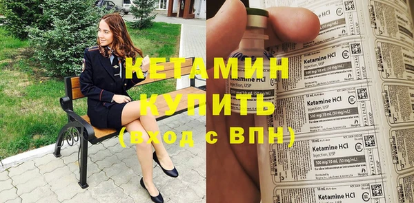 MDMA Premium VHQ Остров
