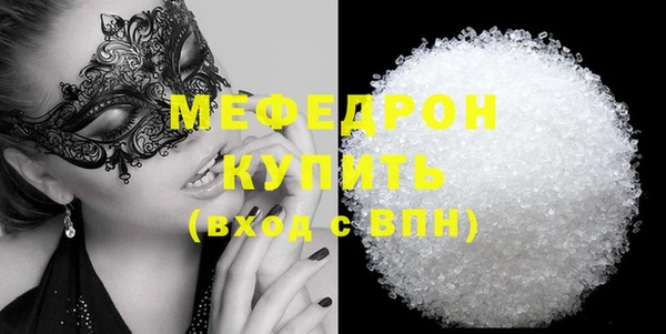 MDMA Premium VHQ Остров