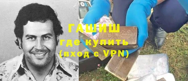 MDMA Premium VHQ Остров
