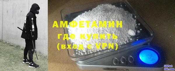 MDMA Premium VHQ Остров