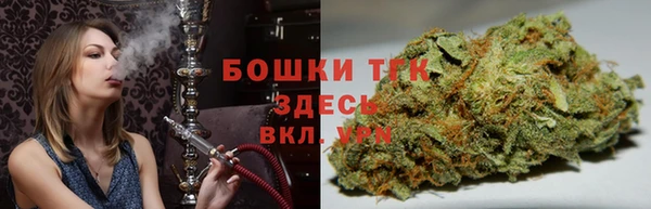 MDMA Premium VHQ Остров