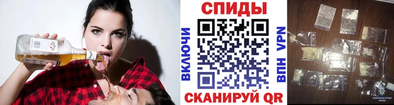МЕТАМФЕТАМИН витя  закладки  Фёдоровский 